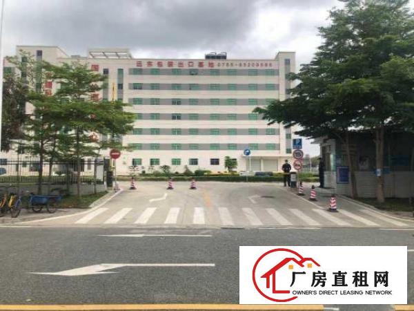  华丰坪山红本场地，可做国际保税返修，可做保税深加工，可开票