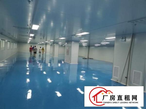  坪山国家生物产业基地新出2860平米万级无尘车间出租