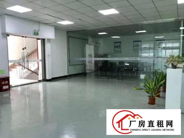  标准实际面积出租，原房东。