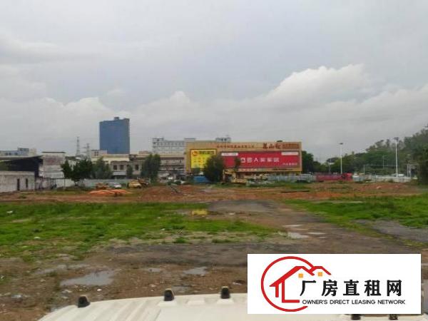  坪山超大空地招租，适合做各种行业