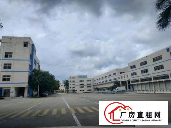  深圳稀有可做学校场地空地大有红本合同15年