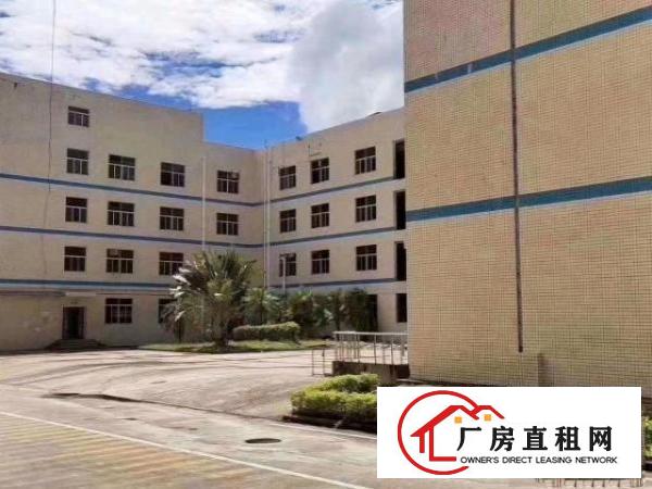  坪山大工业区75000平红本厂房合同12年