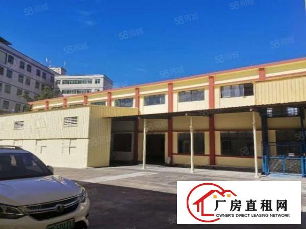  坪山石井街道全新豪华装修1680平米经典小独院厂房出租