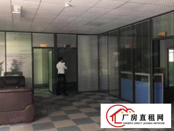  大工业区红本精装厂房1550平方出租现成装修水电可分租二楼