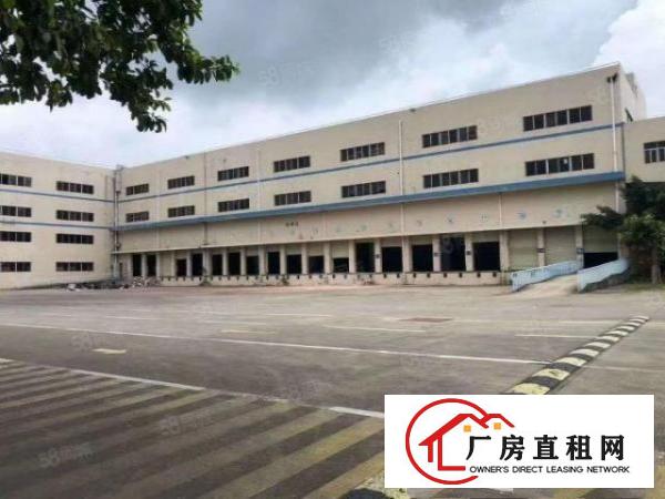  坪山原房东红本独院带卸货平台厂房仓库16850平方招租可分租