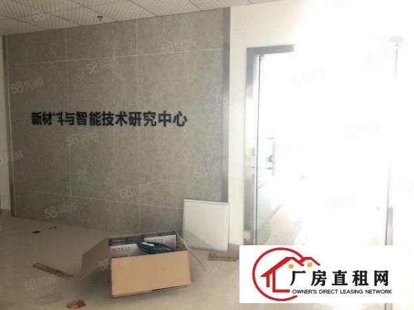  坪山中心区华翰科技园红本办公室厂房出租送精装修