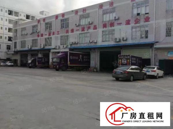  深圳坪山大道横坪公路主干道边标准楼上2楼厂房出租！