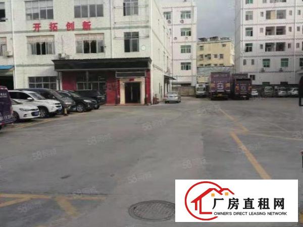  深圳坪山大道横坪公路主干道边标准楼上2楼厂房出租！