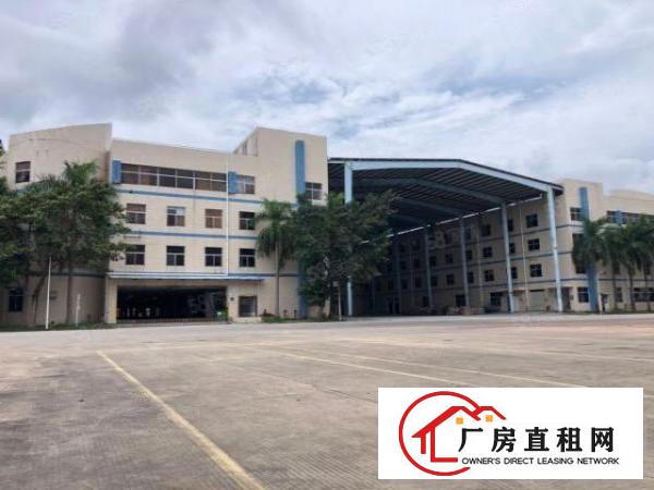  坪山大工业区原房东工业园新空出5万平方红本厂房招租，价格含税