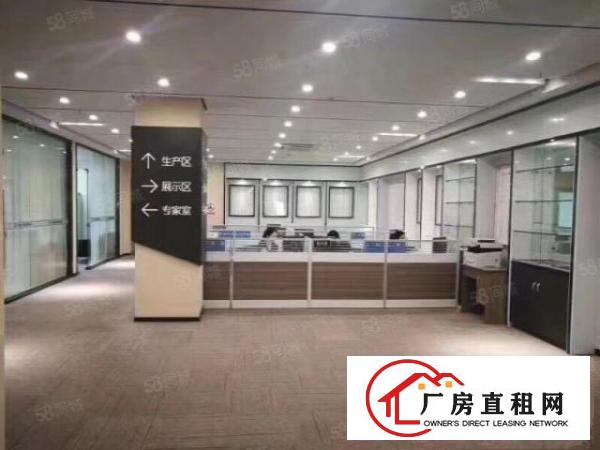  坪山生物医疗产业园2350平方厂房出租三楼优享坪山政策补贴