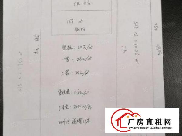 坪山石井独院厂房3000平方大小面积分租