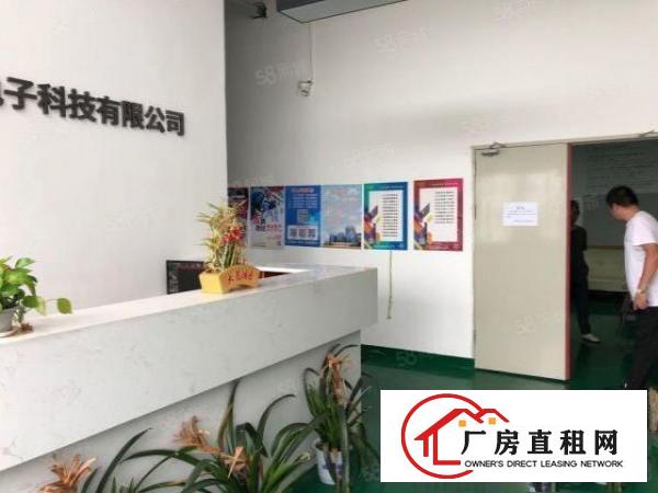  坪山精装修原房东红本三楼厂房900平水电齐全急租！可申请补贴