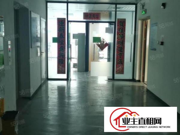  国企产业园项目！坪山生物医疗产业基地2000平精装修厂房出租