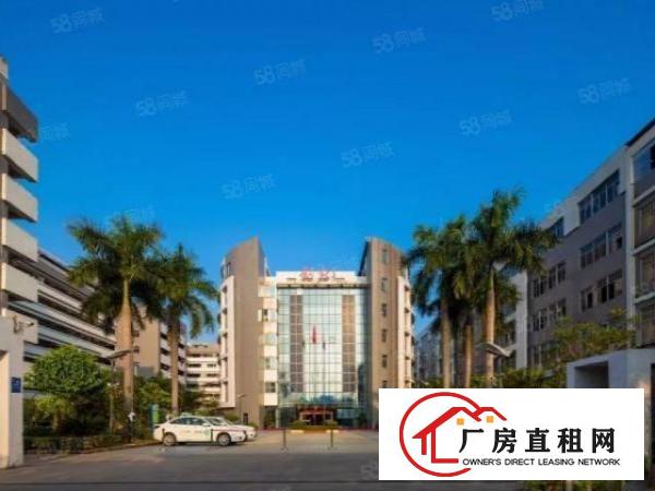  坪山中心区马峦创谷科技企业孵化器661平厂房价优