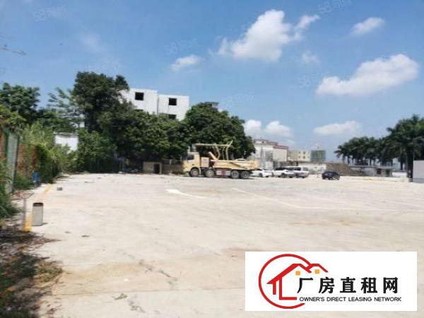  坪山区石井街道全新硬化好5000平方空地出租，场地三通一平