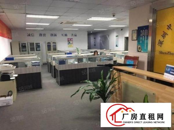  深圳坪山650平米红本厂房出租，带装修