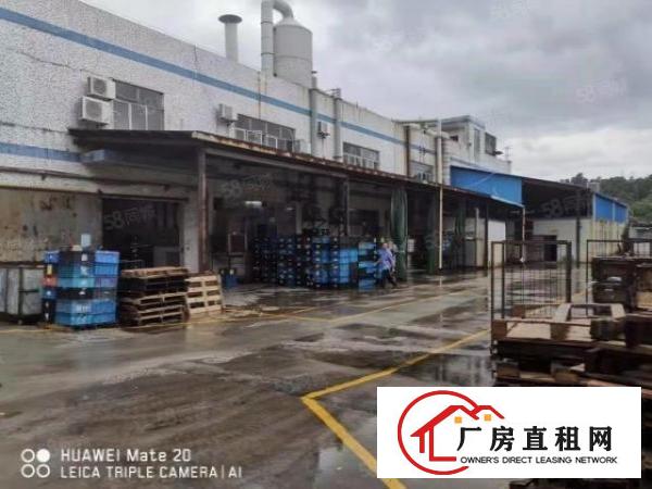  证件齐全！空地大！坪山工业园电镀厂房出租300平至4300平