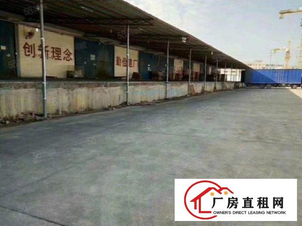  精选标准物流仓库1000平米快消品母婴日化红酒白酒电子