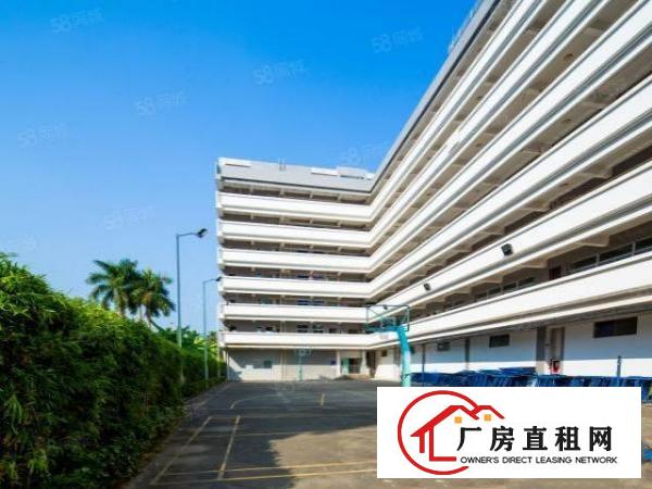  坪山马峦创谷创业孵化器，红本产权，研发生产加办公