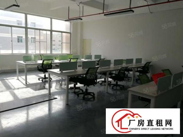  坪山马峦创谷创业孵化器，红本产权，研发生产加办公