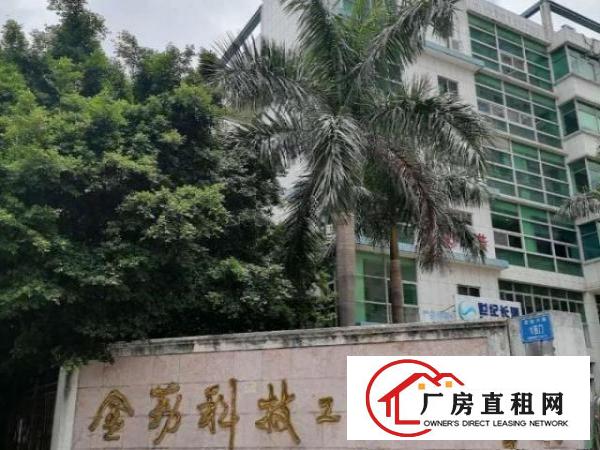  价格面议，高科技企业聚集区，近生活区