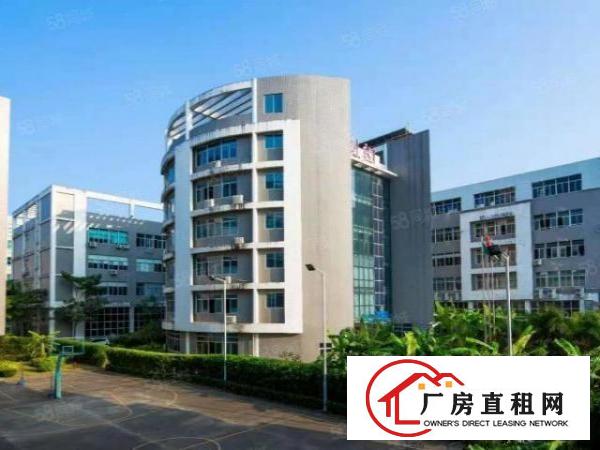  坪山天虹附近马峦创谷科技企业孵化器110平办公室红本产