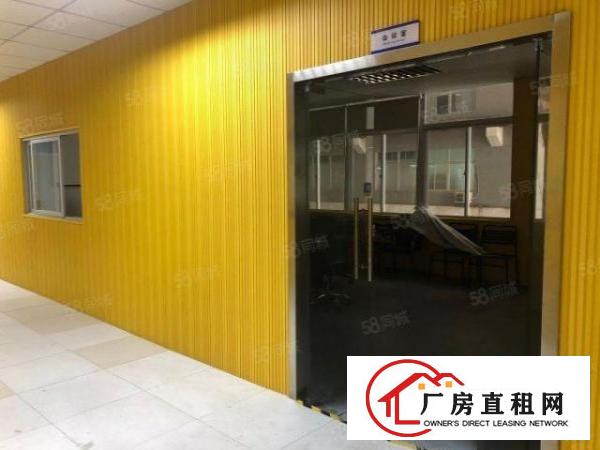  坪山天虹附近马峦创谷科技企业孵化器110平办公室红本产
