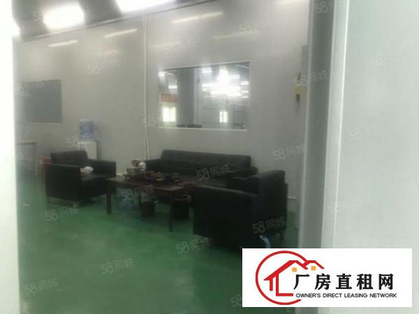  坪山碧岭楼上900平方分租，现成装修水电齐全。