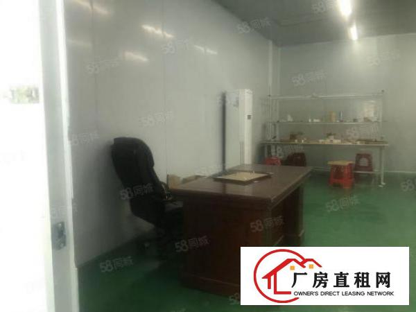  坪山碧岭楼上900平方分租，现成装修水电齐全。