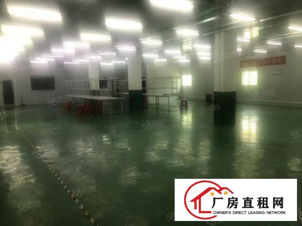  坪山碧岭楼上900平方分租，现成装修水电齐全。