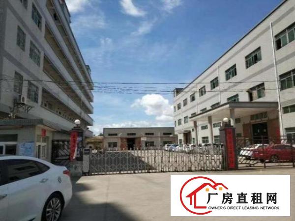  深圳坪山，龙岗地区厂房出租