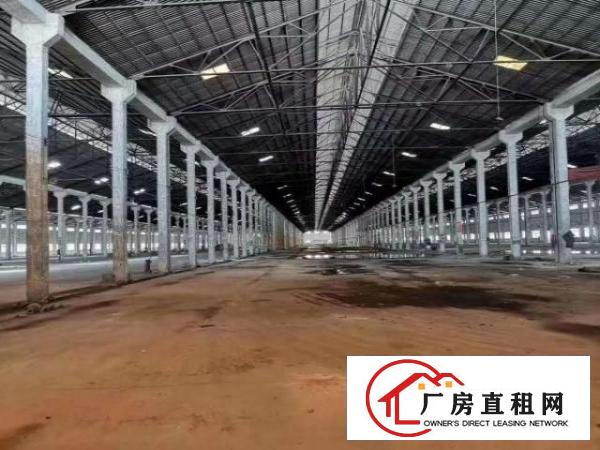  厂房，仓库，商业楼出租