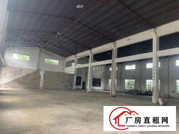  厂房，仓库，商业楼出租