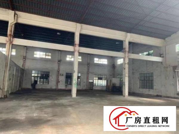  厂房，仓库，商业楼出租