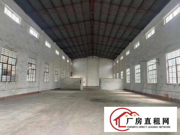  厂房，仓库，商业楼出租