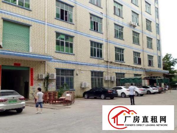  坑梓同富裕工业区楼上整层厂房1280平米出租