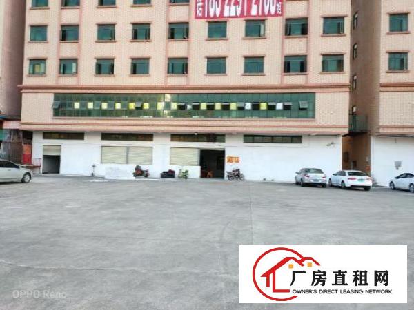  坑梓比亚迪旁楼上厂房整层580平米带装修