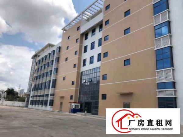  出租工业区厂房三处价格公道！