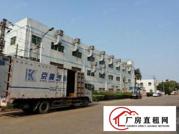  坑梓新出小面积厂房业主直租使用率高可议价