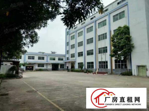  精装修！无转让费！坪山坑梓二楼600平水电齐全厂房出租