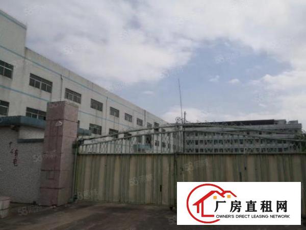  业主直租独门独院使用率高价格可谈可定制装修