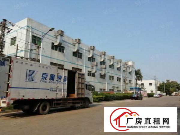  坑梓厂房空地大使用率高业主直租可议价