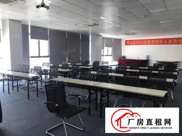  红本办公室60平起分出租！坪山大工业区精装修，租金水电全包