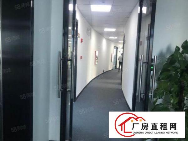  红本办公室60平起分出租！坪山大工业区精装修，租金水电全包