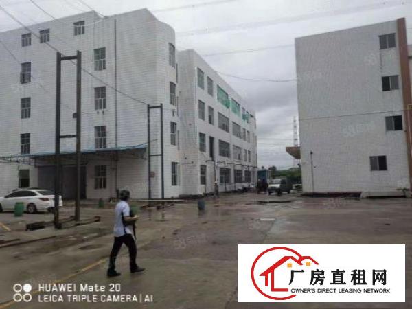  证件齐全！大车好进出！坑梓正规电镀园300~1400厂房出租