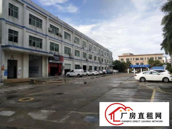  坪山区坑梓龙田电镀工业园红本厂房3500平出租证件齐全。