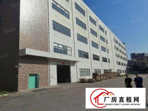  坪山坑梓独院红本厂房2000平20000平原房东招租