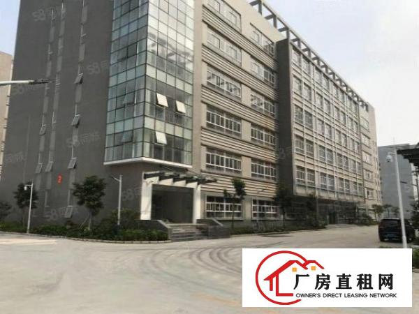  坪山大工业区新出原房东楼上1580平方电商办公仓库