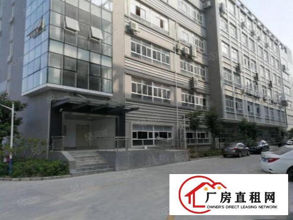  坪山大工业区新出原房东楼上1580平方电商办公仓库