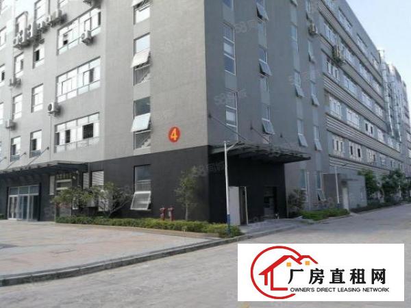  坪山大工业区新出原房东楼上1580平方电商办公仓库